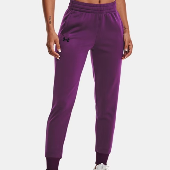 Under Armour Joggers - Picture 1 of 4